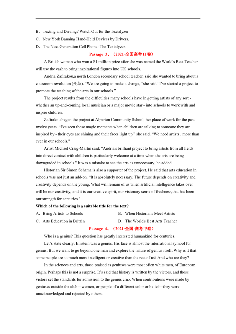专题11阅读理解之主旨大意题&mdash;&mdash;逆转思维（原卷版）_3.2025英语总复习_赠品通用版（老高考）复习资料_二轮复习_2023年高考英语毕业班二轮热点题型归纳与变式演练（全国通用）
