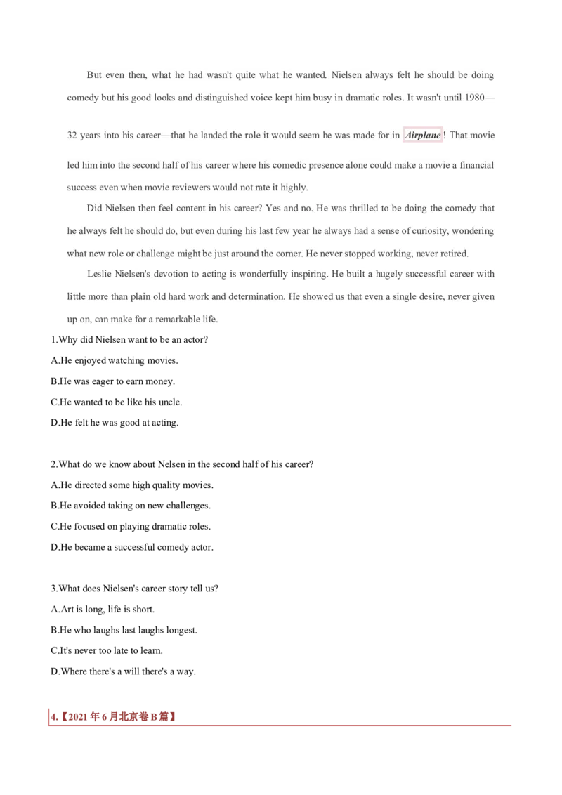 专题12记叙文类阅读理解（原卷版）_3.2025英语总复习_2023年新高考资料_二轮复习_2023年高考英语毕业班二轮热点题型归纳与变式演练（新高考专用）288150943