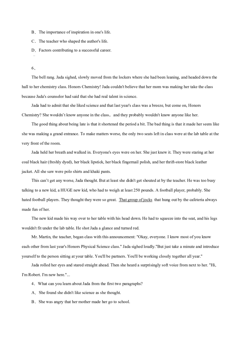 专题12记叙文类阅读理解（原卷版）_3.2025英语总复习_2023年新高考资料_二轮复习_2023年高考英语毕业班二轮热点题型归纳与变式演练（新高考专用）288150943