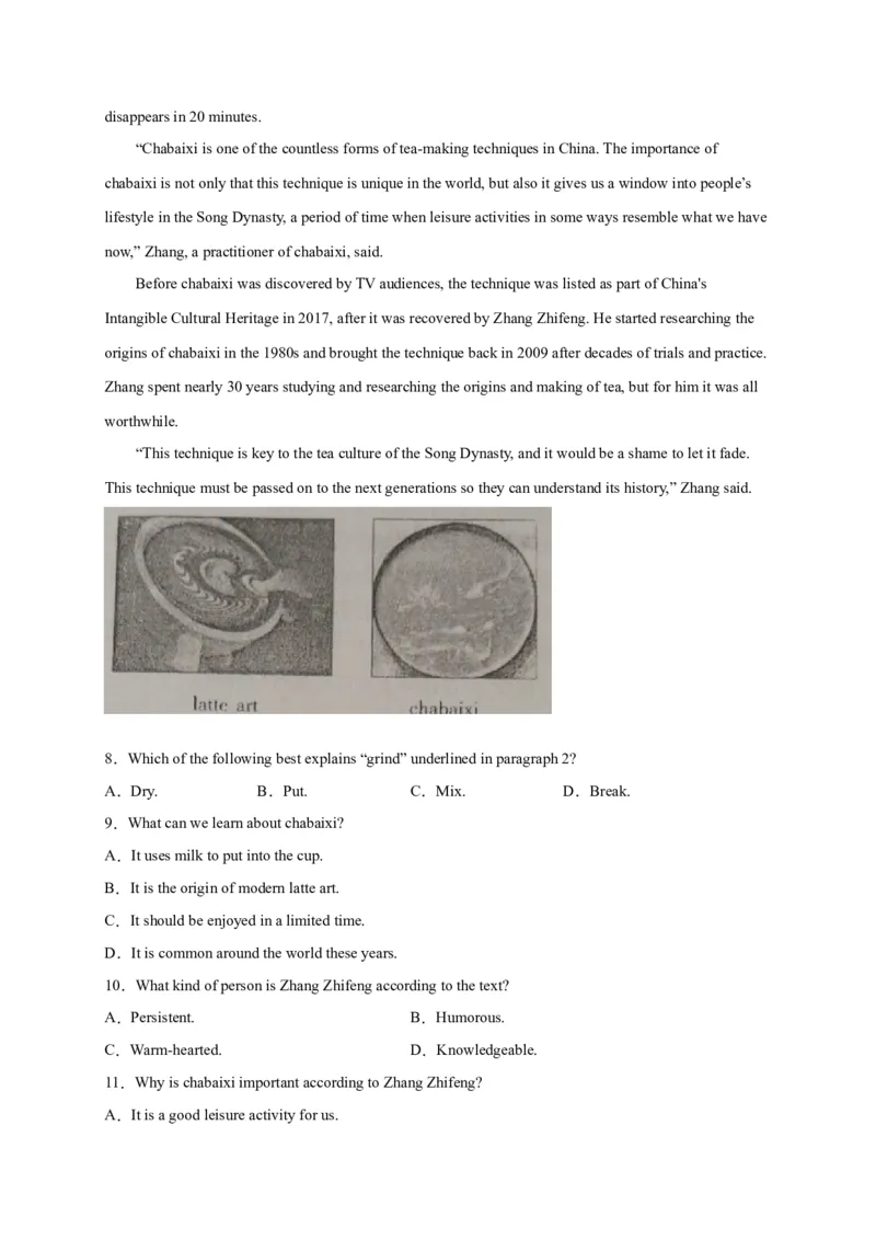 专题08+中国文化-2023年高考英语阅读理解考前预测60篇_3.2025英语总复习_2023年新高考资料_专项复习_阅读理解专项_2023年高考英语阅读理解考前预测60篇2985853