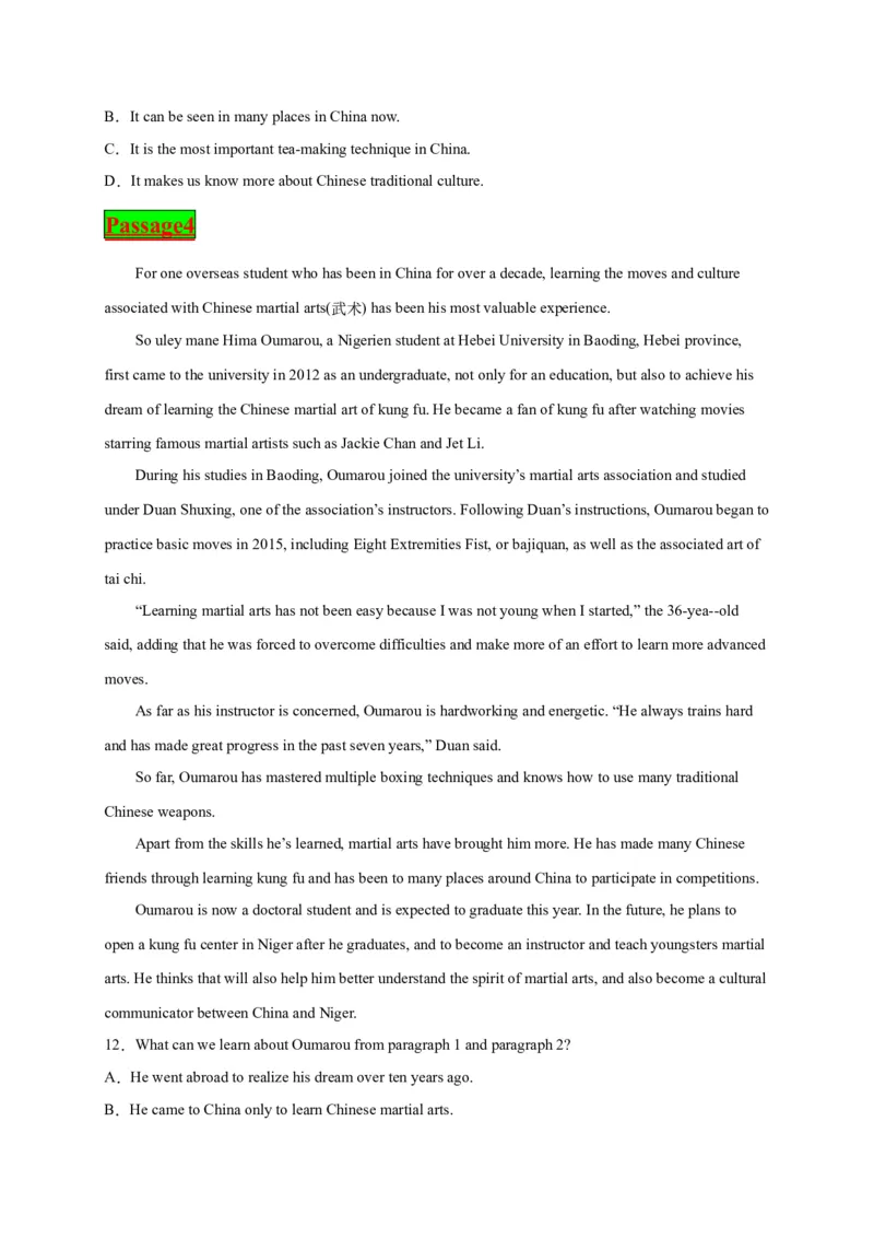 专题08+中国文化-2023年高考英语阅读理解考前预测60篇_3.2025英语总复习_2023年新高考资料_专项复习_阅读理解专项_2023年高考英语阅读理解考前预测60篇2985853