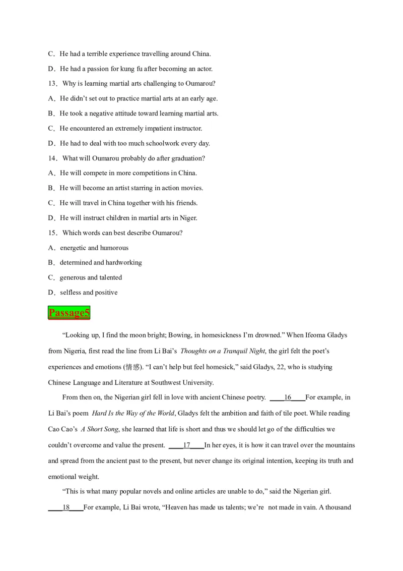 专题08+中国文化-2023年高考英语阅读理解考前预测60篇_3.2025英语总复习_2023年新高考资料_专项复习_阅读理解专项_2023年高考英语阅读理解考前预测60篇2985853