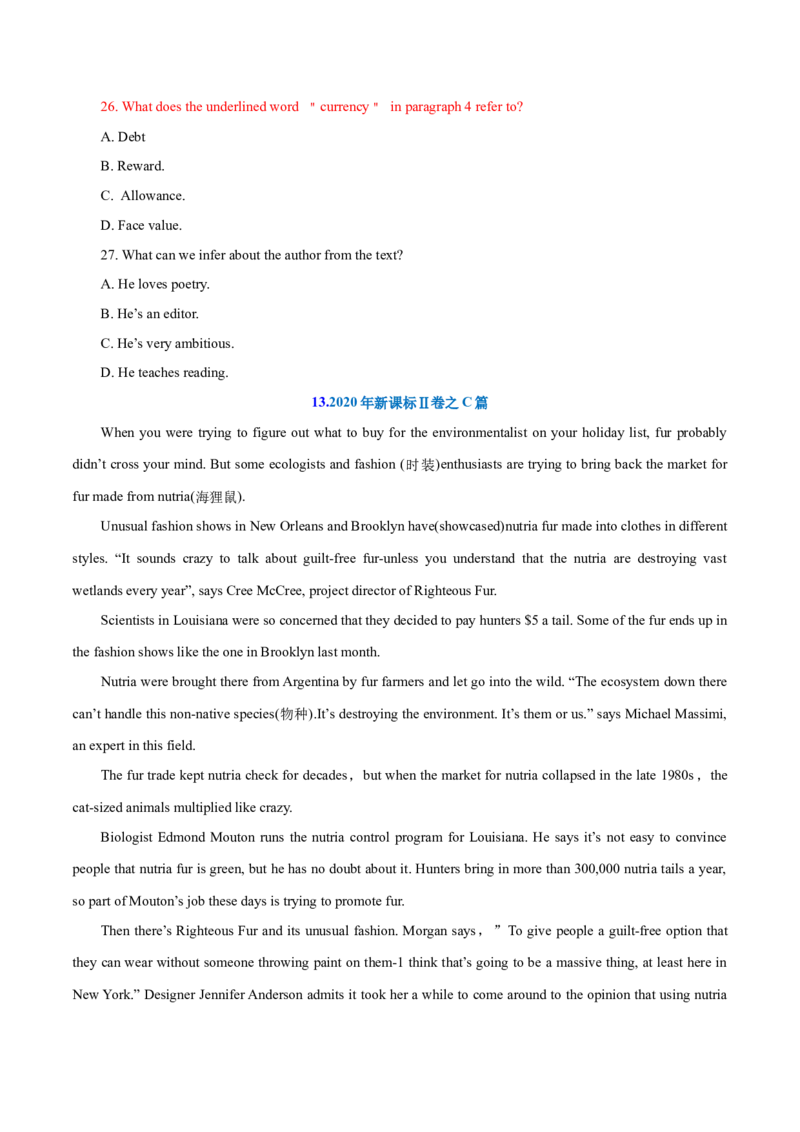 专题04阅读理解之猜测词义题（练习）（原卷版）_3.2025英语总复习_2024年新高考资料_2.2024二轮复习_2024年高考英语二轮复习讲练测（新教材新高考）_第二部分阅读