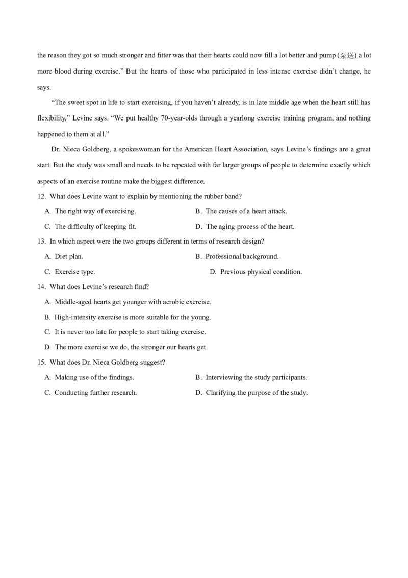 专题10阅读理解之应用文-2024年高考英语二轮热点题型归纳与变式演练（新高考通用）（原卷版）_3.2025英语总复习_2024年新高考资料_2.2024二轮复习