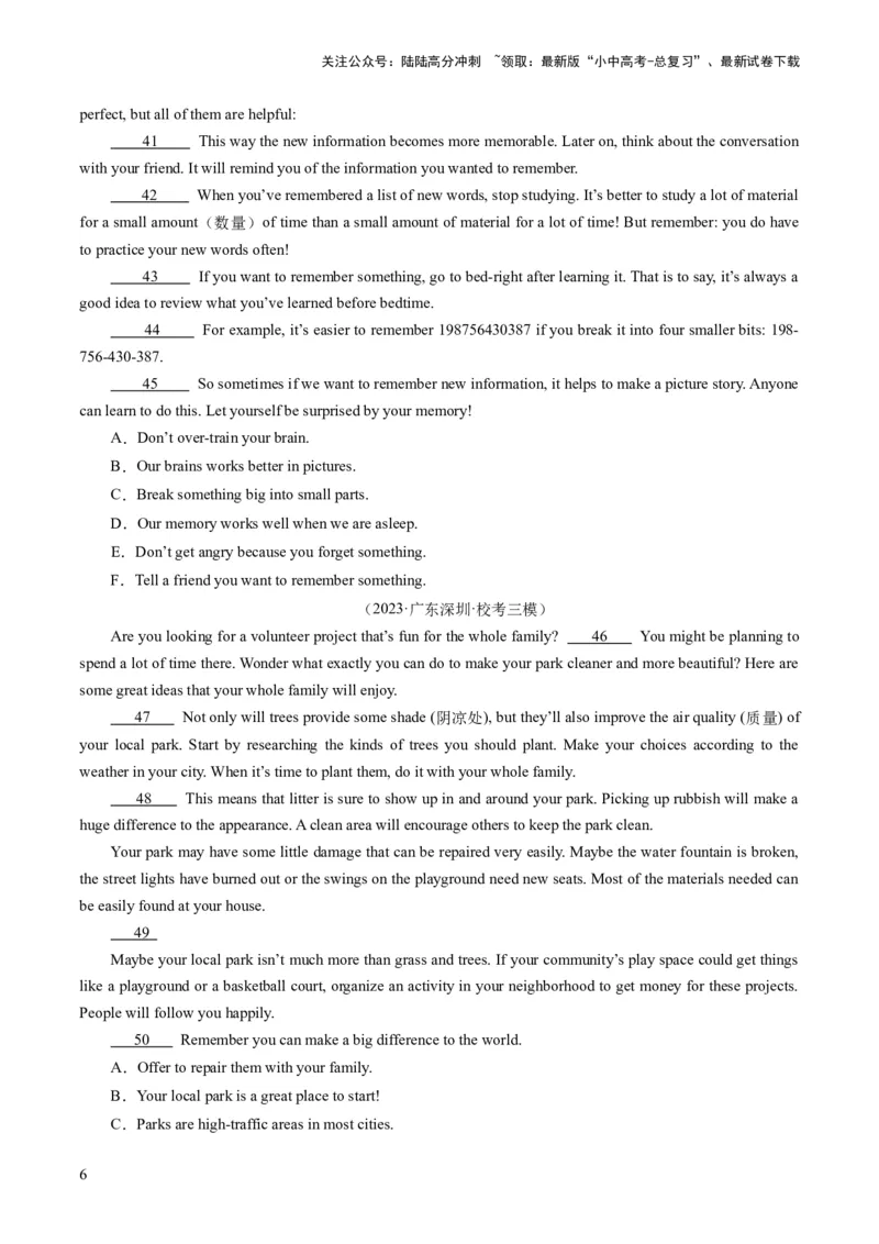 第06讲阅读还原（练习）-2024年中考英语一轮复习讲练测（全国通用）（原卷版）_02中考总复习（2026版更新中）_03-英语-中考总复习_2024年中考复习资料_一轮复习