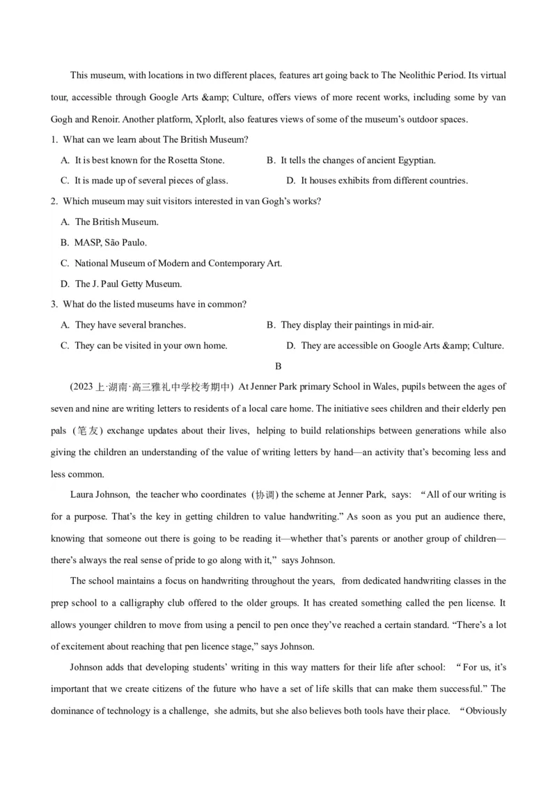 专题08阅读理解之词义猜测题-2024年高考英语二轮热点题型归纳与变式演练（新高考通用）（原卷版）_3.2025英语总复习_2024年新高考资料_2.2024二轮复习