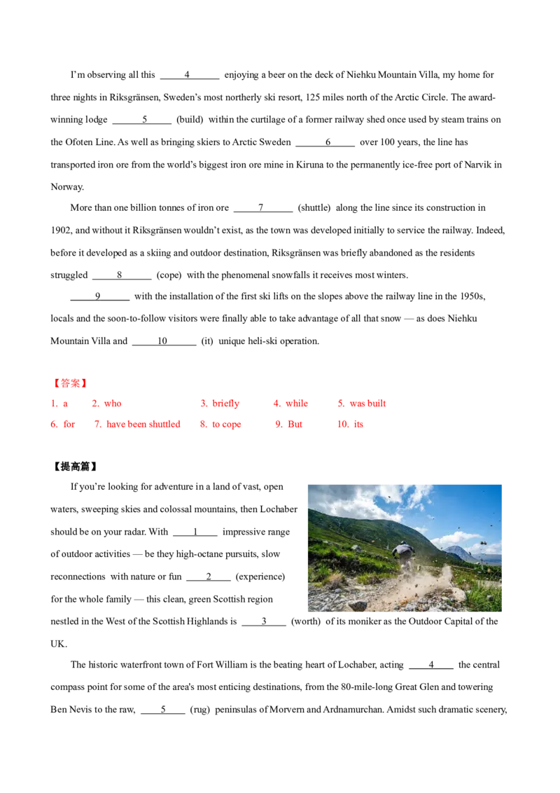 专题02登山探险-2024届高考英语时文阅读之语法填空专项训练（解析版）_3.2025英语总复习_2024年新高考资料_3.2024专项复习_2024届高考英语时文阅读之语法填空专项训练