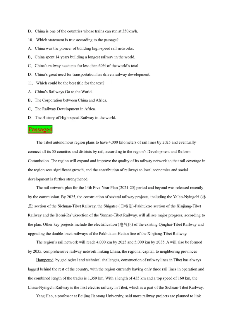 专题11交通旅游-2023年高考英语阅读理解考前预测60篇_3.2025英语总复习_2023年新高考资料_专项复习_阅读理解专项_2023年高考英语阅读理解考前预测60篇2985853