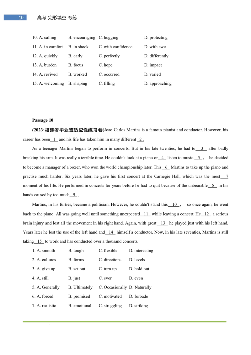 专题-S303题型易-高考英语(完形填空)梯度训练-2025年高考-各考区题型专练（全国通用）_3.2025英语总复习_2025年新高考资料_二轮复习_2025年高考英语题型专练