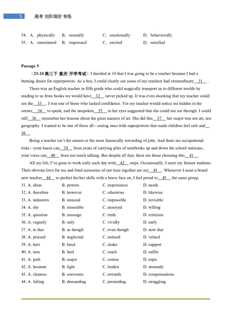 专题-S303题型易-高考英语(完形填空)梯度训练-2025年高考-各考区题型专练（全国通用）_3.2025英语总复习_2025年新高考资料_二轮复习_2025年高考英语题型专练
