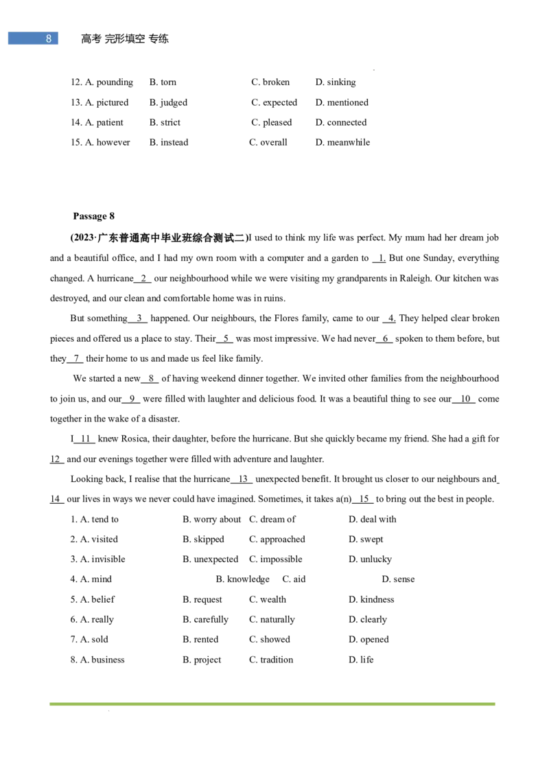 专题-S303题型易-高考英语(完形填空)梯度训练-2025年高考-各考区题型专练（全国通用）_3.2025英语总复习_2025年新高考资料_二轮复习_2025年高考英语题型专练