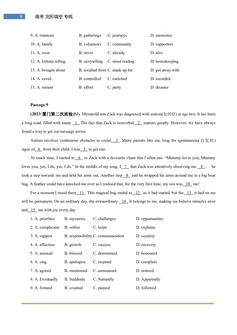 专题-S303题型易-高考英语(完形填空)梯度训练-2025年高考-各考区题型专练（全国通用）_3.2025英语总复习_2025年新高考资料_二轮复习_2025年高考英语题型专练
