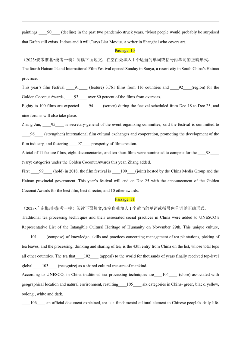 专题07语法填空(2)大题精做冲刺2023年高考英语大题突破+限时集训(原卷版)_3.2025英语总复习_赠品通用版（老高考）复习资料_专项复习
