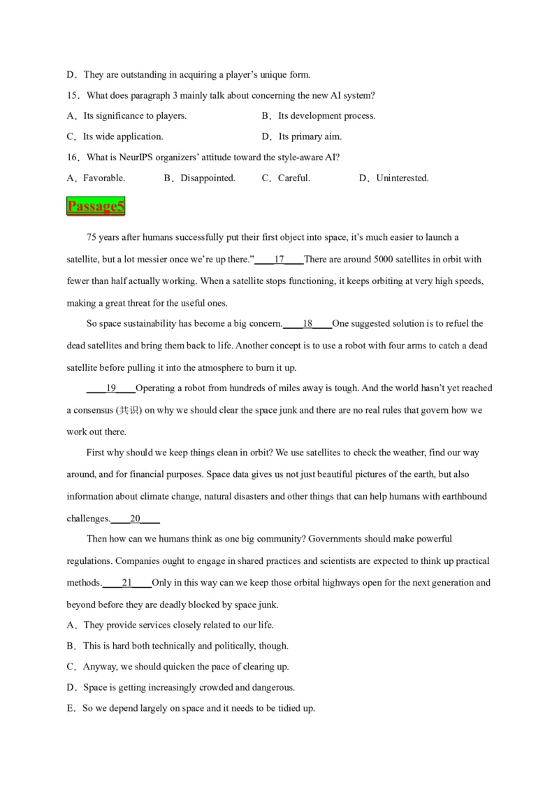 专题04科学技术--2023年高考英语阅读理解考前预测60篇_3.2025英语总复习_2023年新高考资料_专项复习_阅读理解专项_2023年高考英语阅读理解考前预测60篇2985853