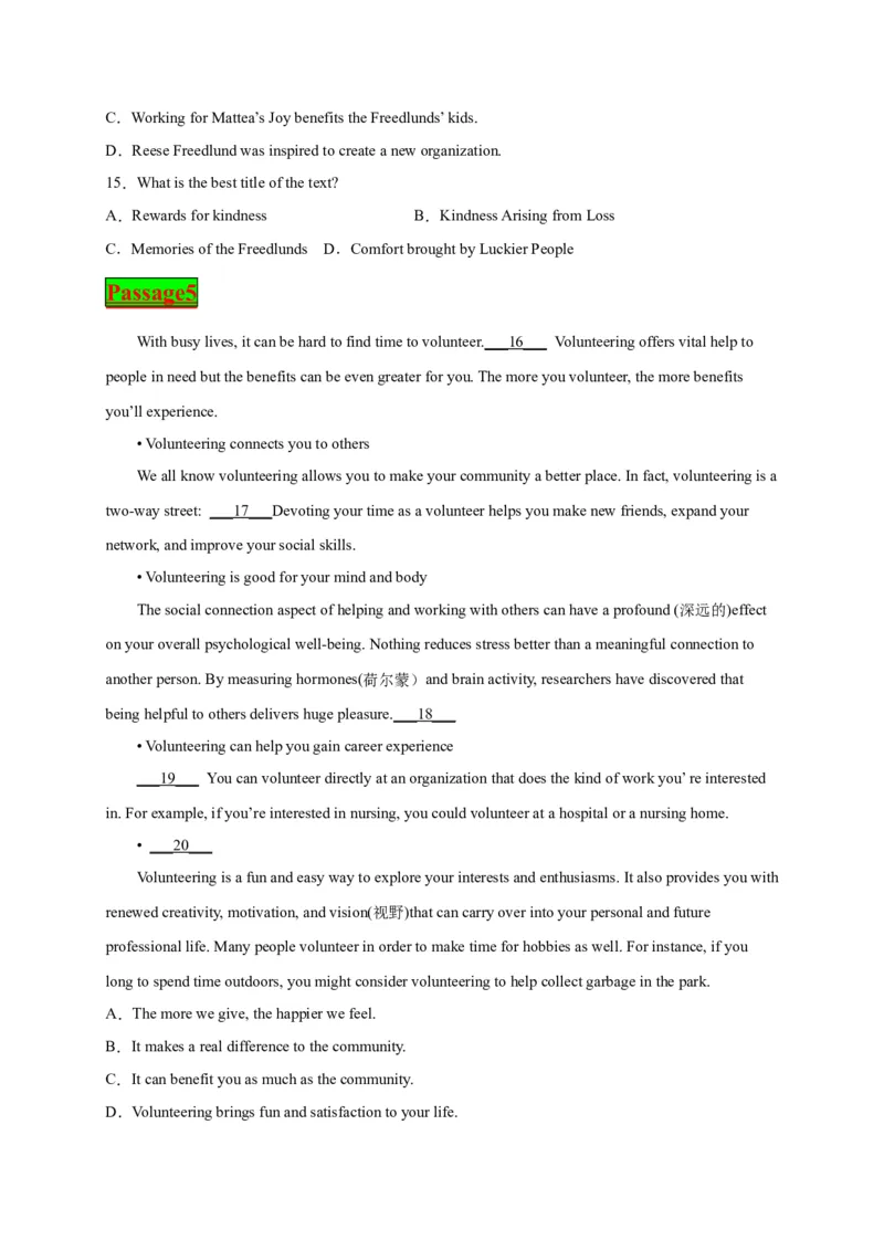 专题01善行义举--2023年高考英语阅读理解考前预测60篇_3.2025英语总复习_2023年新高考资料_专项复习_阅读理解专项_2023年高考英语阅读理解考前预测60篇2985853