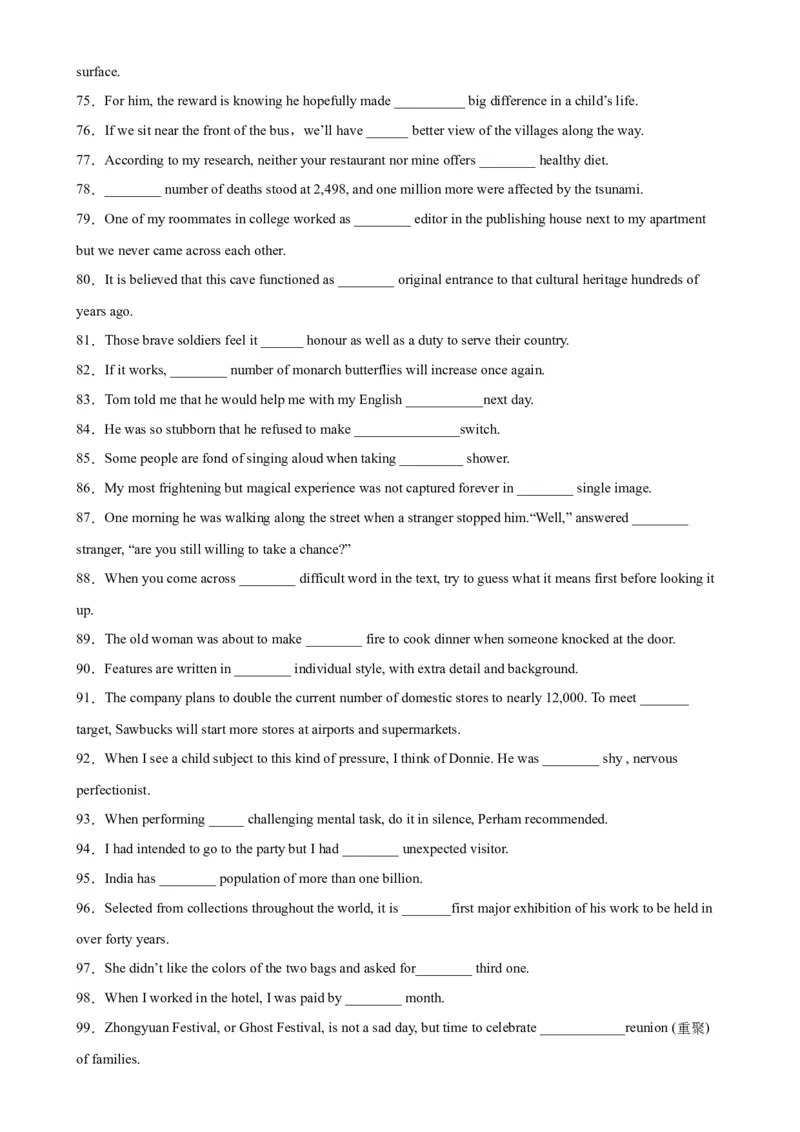 专题09+冠词100题-备战2024高考英语语法填空专项分类训练（高考真题+名校模拟真题）_3.2025英语总复习_2024年新高考资料_3.2024专项复习