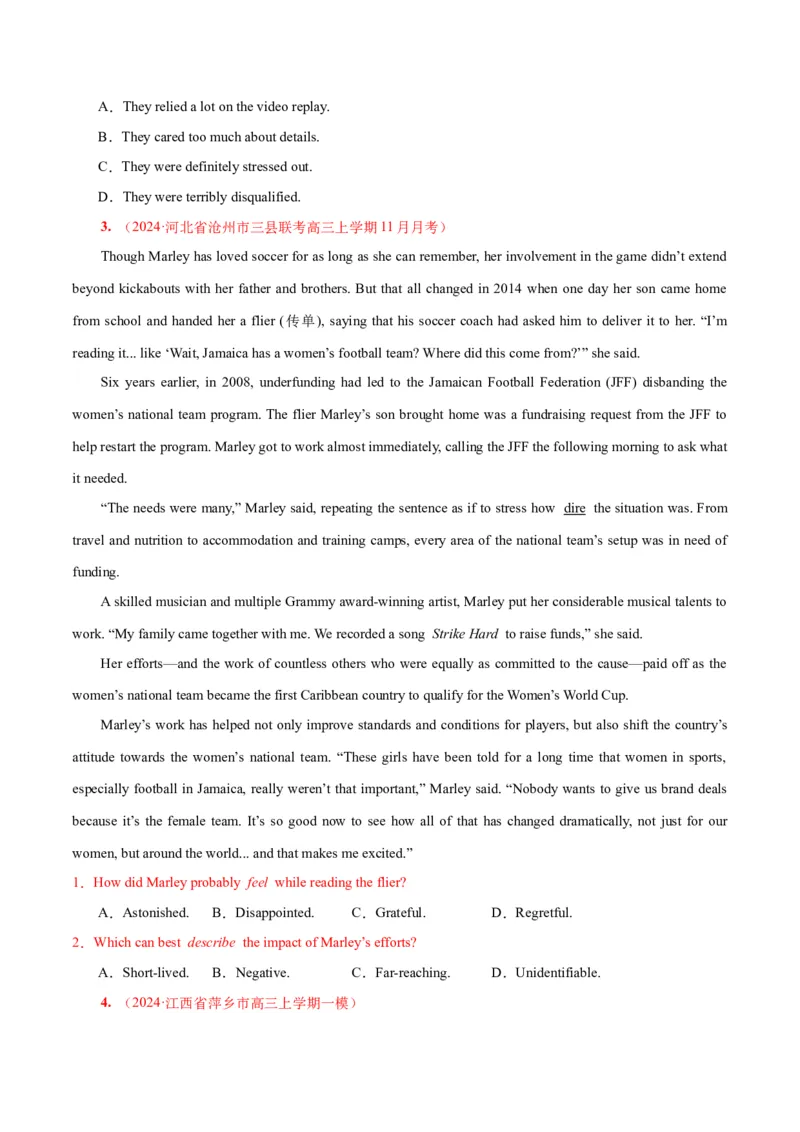 专题03阅读理解之推理判断题（练习）（原卷版）_3.2025英语总复习_2024年新高考资料_2.2024二轮复习_2024年高考英语二轮复习讲练测（新教材新高考）_第二部分阅读