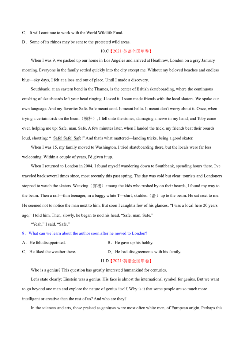专题03阅读理解之推理判断题（练习）（原卷版）_3.2025英语总复习_2024年新高考资料_2.2024二轮复习_2024年高考英语二轮复习讲练测（新教材新高考）_第二部分阅读