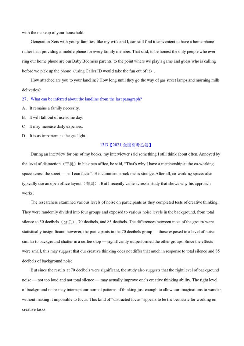 专题03阅读理解之推理判断题（练习）（原卷版）_3.2025英语总复习_2024年新高考资料_2.2024二轮复习_2024年高考英语二轮复习讲练测（新教材新高考）_第二部分阅读