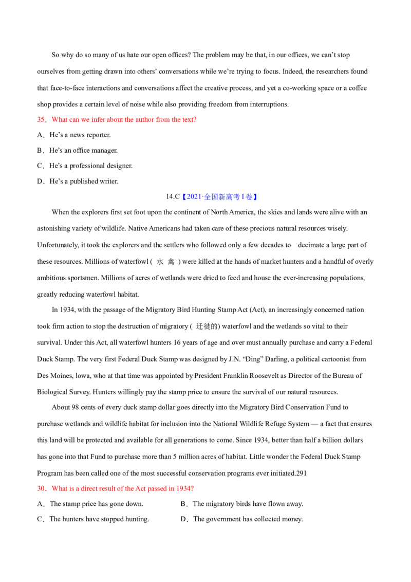 专题03阅读理解之推理判断题（练习）（原卷版）_3.2025英语总复习_2024年新高考资料_2.2024二轮复习_2024年高考英语二轮复习讲练测（新教材新高考）_第二部分阅读