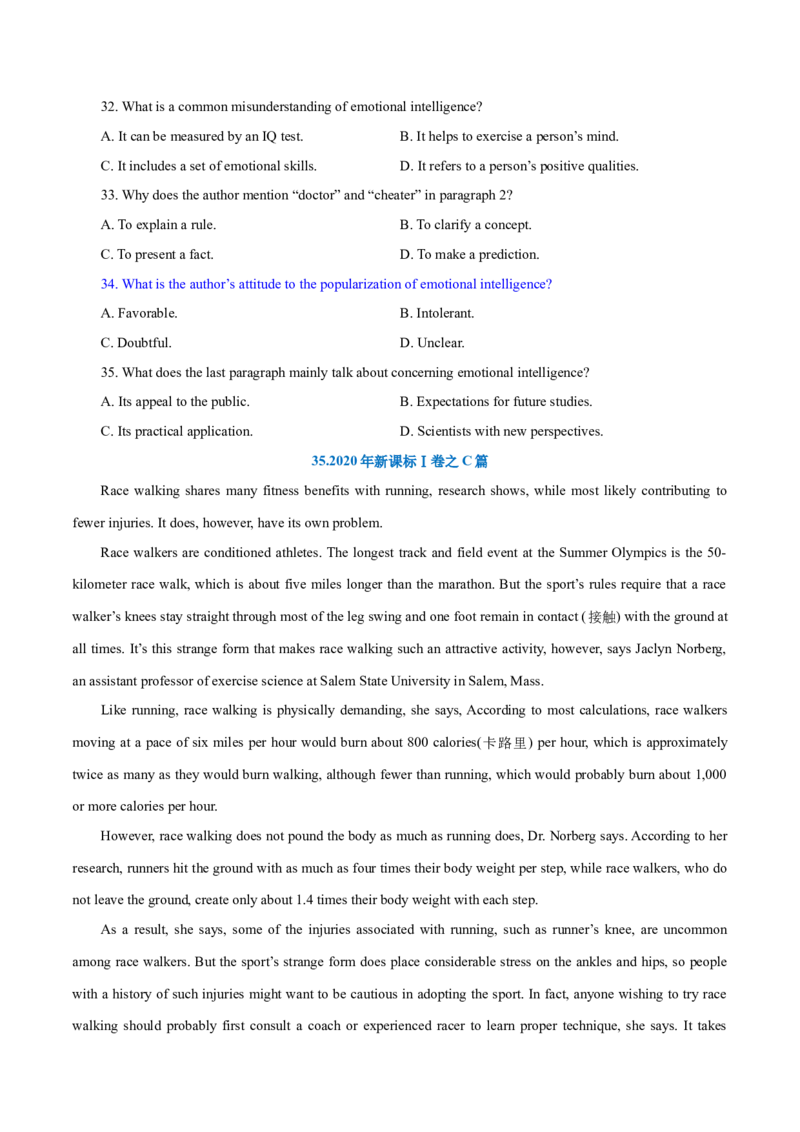 专题03阅读理解之推理判断题（练习）（原卷版）_3.2025英语总复习_2024年新高考资料_2.2024二轮复习_2024年高考英语二轮复习讲练测（新教材新高考）_第二部分阅读