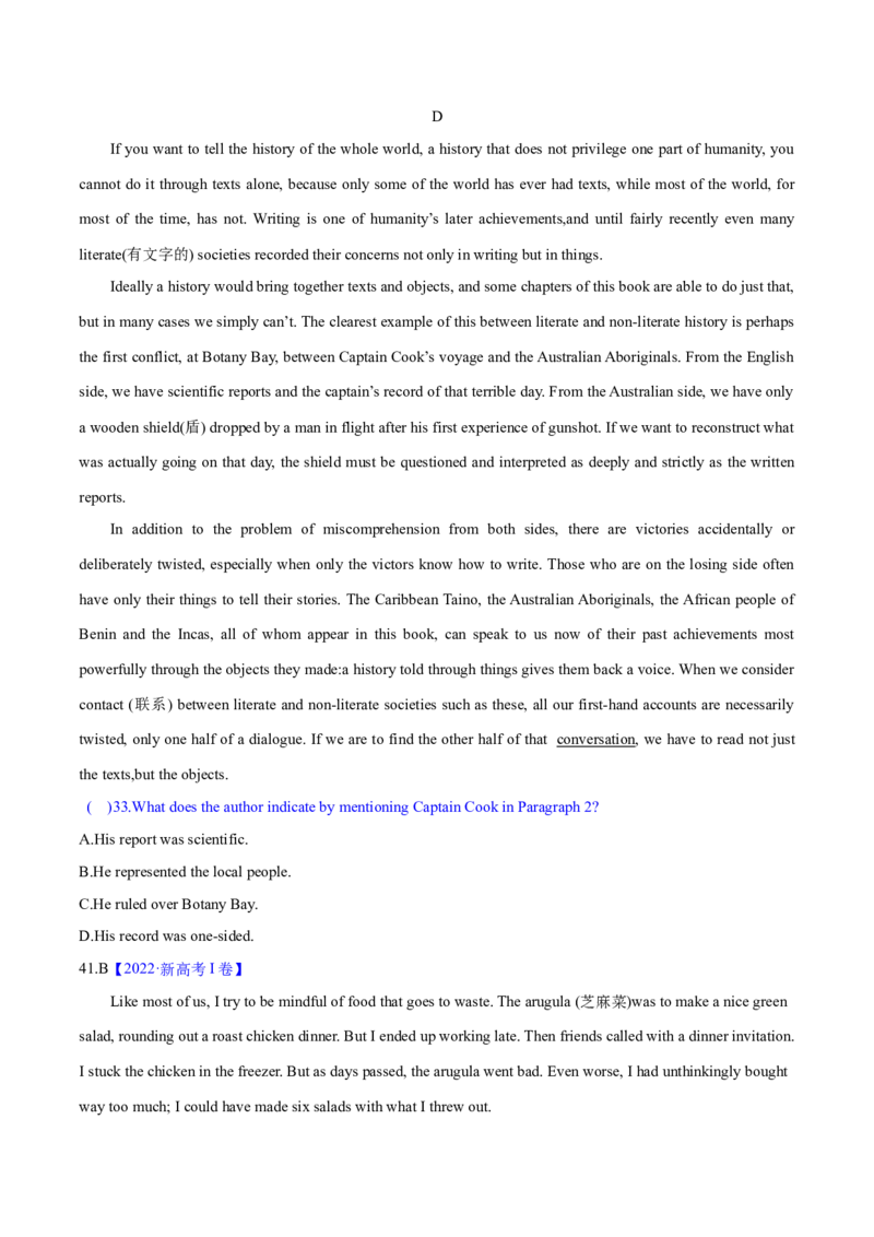 专题03阅读理解之推理判断题（练习）（原卷版）_3.2025英语总复习_2024年新高考资料_2.2024二轮复习_2024年高考英语二轮复习讲练测（新教材新高考）_第二部分阅读