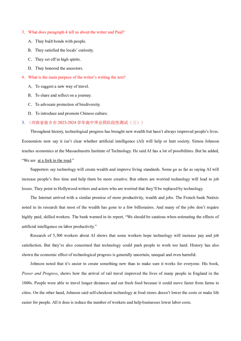 专题03阅读理解之推理判断题（练习）（原卷版）_3.2025英语总复习_2024年新高考资料_2.2024二轮复习_2024年高考英语二轮复习讲练测（新教材新高考）_第二部分阅读