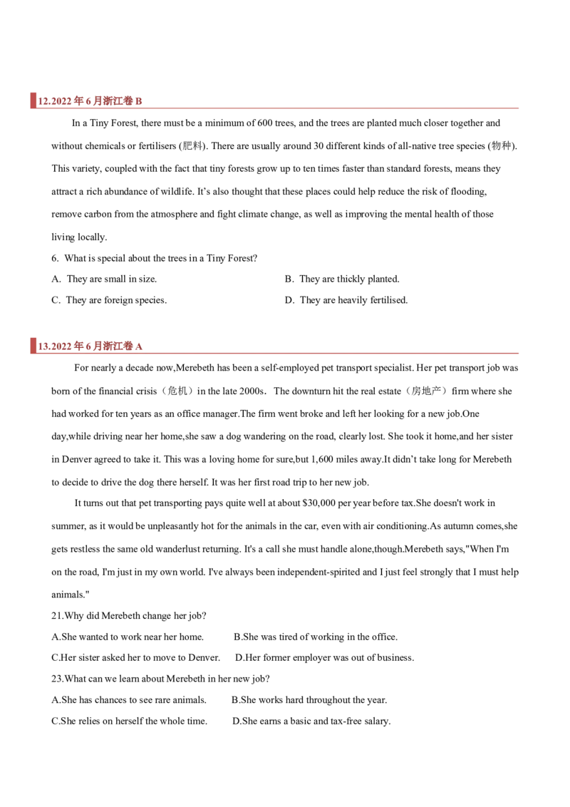 专题07阅读理解之细节题（原卷版）_3.2025英语总复习_2023年新高考资料_二轮复习_2023年高考英语毕业班二轮热点题型归纳与变式演练（新高考专用）288150943