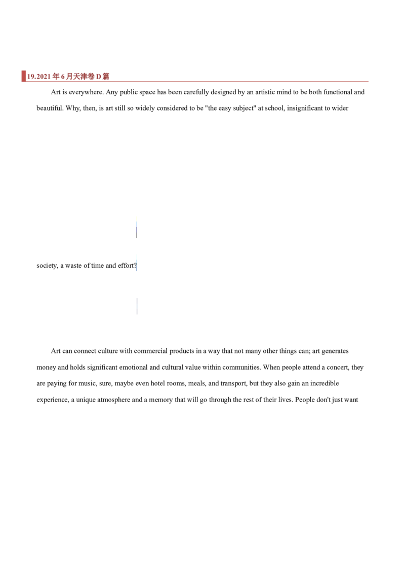 专题07阅读理解之细节题（原卷版）_3.2025英语总复习_2023年新高考资料_二轮复习_2023年高考英语毕业班二轮热点题型归纳与变式演练（新高考专用）288150943