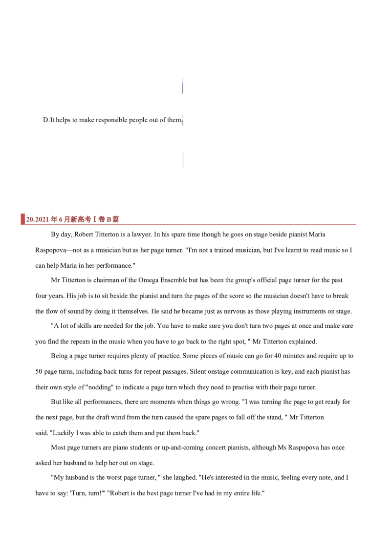 专题07阅读理解之细节题（原卷版）_3.2025英语总复习_2023年新高考资料_二轮复习_2023年高考英语毕业班二轮热点题型归纳与变式演练（新高考专用）288150943