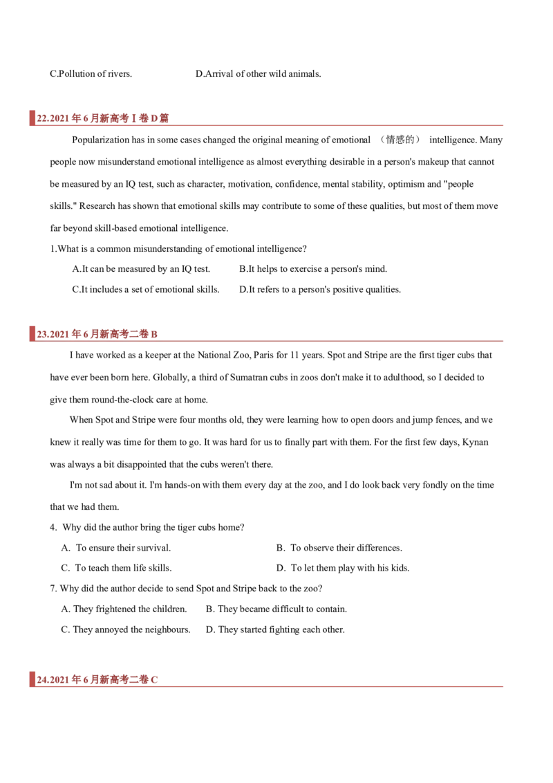 专题07阅读理解之细节题（原卷版）_3.2025英语总复习_2023年新高考资料_二轮复习_2023年高考英语毕业班二轮热点题型归纳与变式演练（新高考专用）288150943