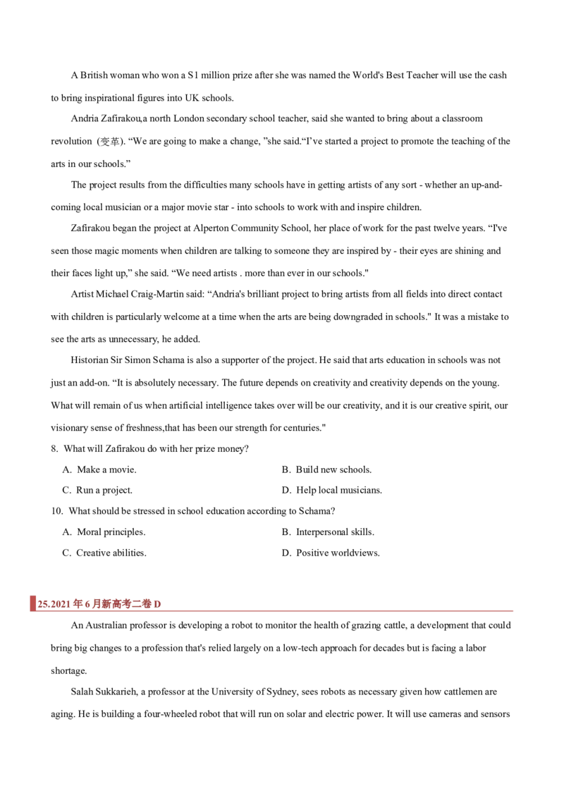 专题07阅读理解之细节题（原卷版）_3.2025英语总复习_2023年新高考资料_二轮复习_2023年高考英语毕业班二轮热点题型归纳与变式演练（新高考专用）288150943