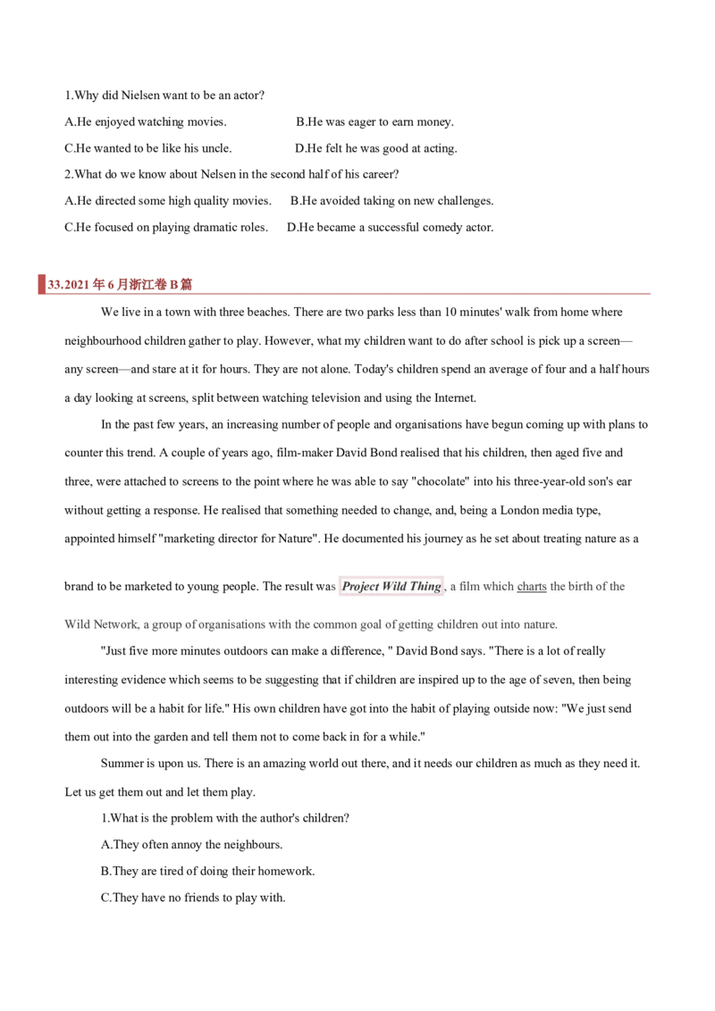 专题07阅读理解之细节题（原卷版）_3.2025英语总复习_2023年新高考资料_二轮复习_2023年高考英语毕业班二轮热点题型归纳与变式演练（新高考专用）288150943