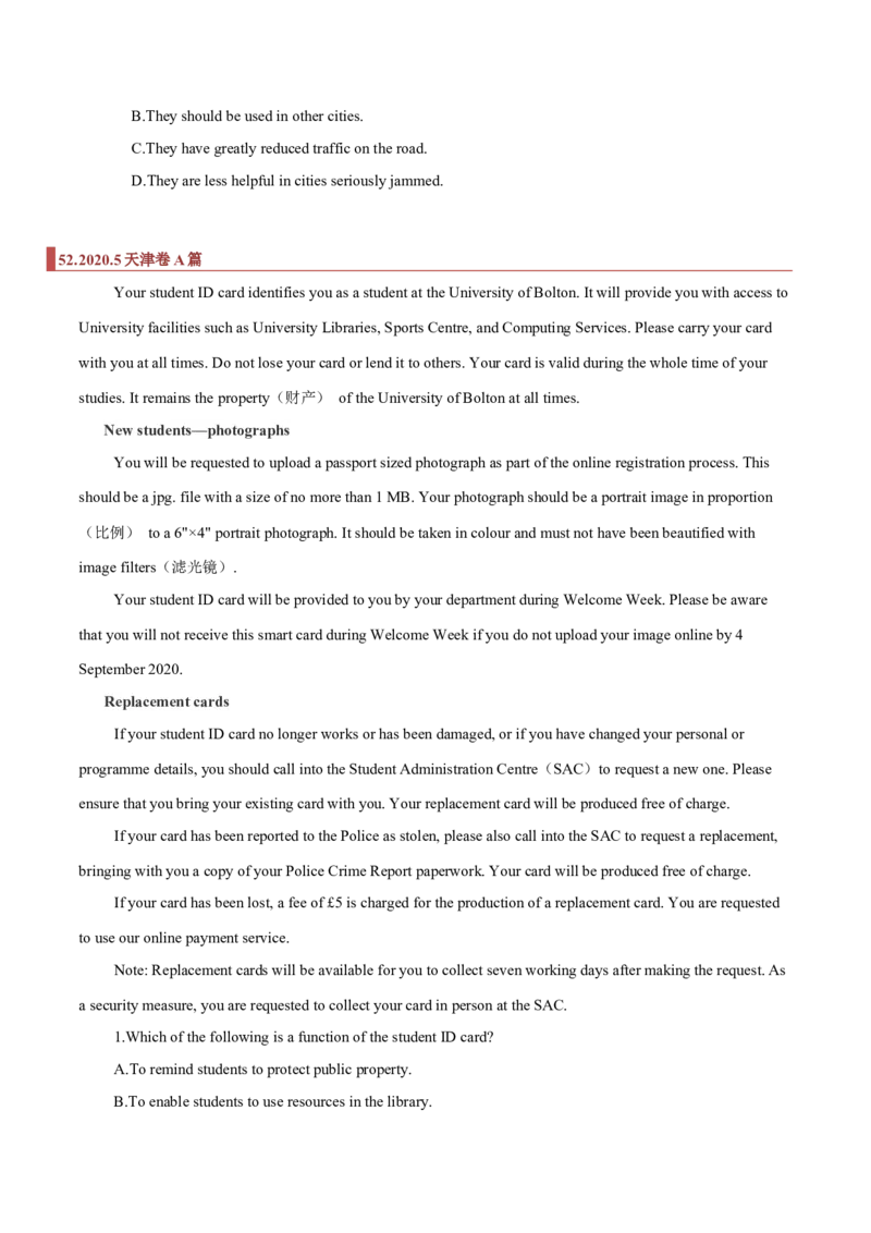 专题07阅读理解之细节题（原卷版）_3.2025英语总复习_2023年新高考资料_二轮复习_2023年高考英语毕业班二轮热点题型归纳与变式演练（新高考专用）288150943