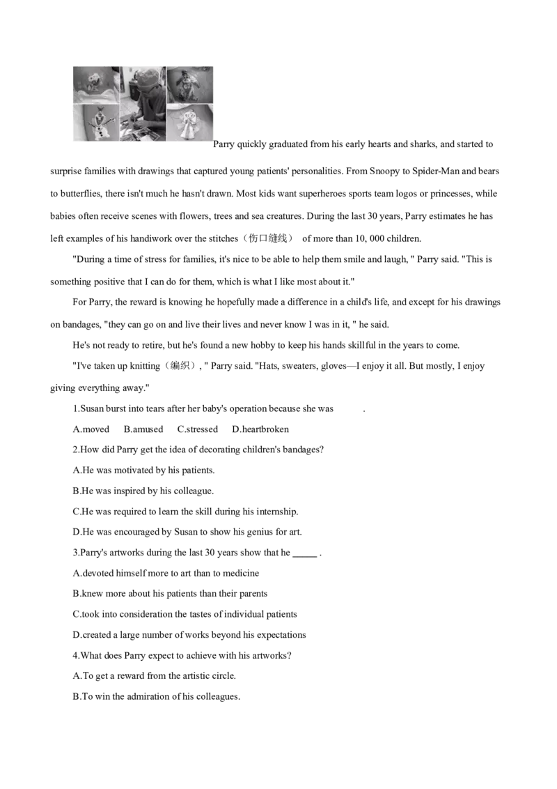 专题07阅读理解之细节题（原卷版）_3.2025英语总复习_2023年新高考资料_二轮复习_2023年高考英语毕业班二轮热点题型归纳与变式演练（新高考专用）288150943