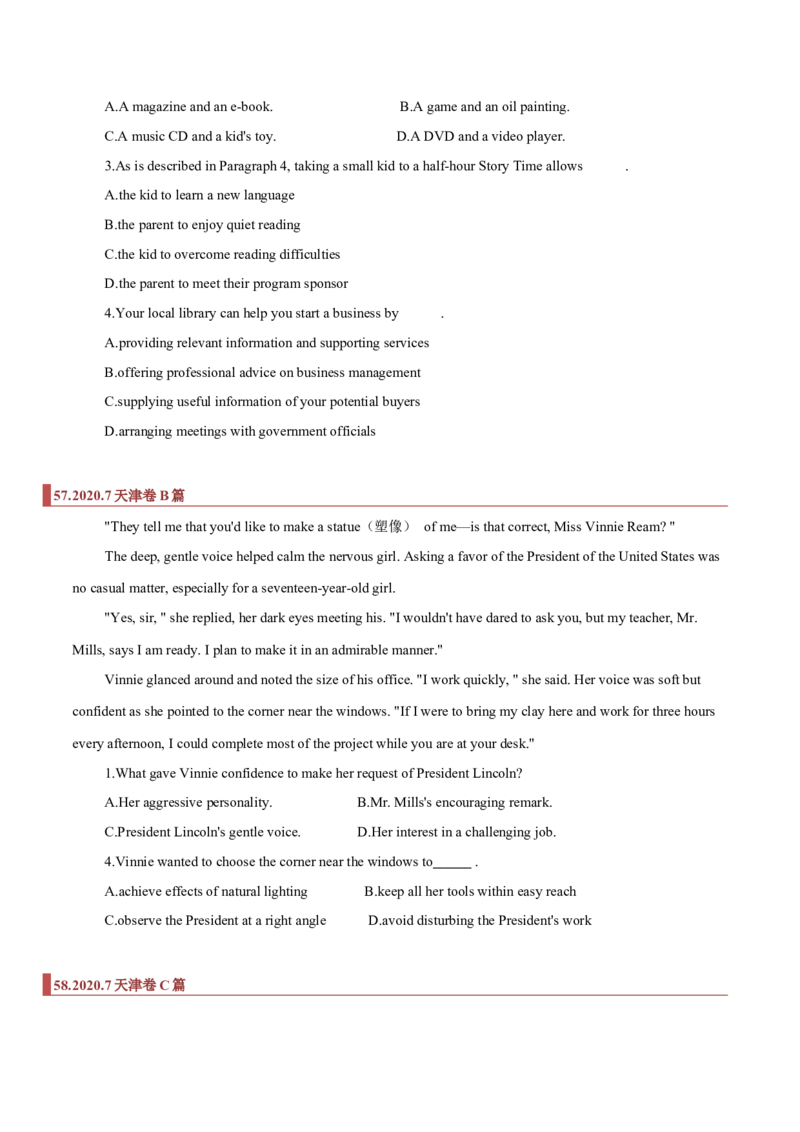 专题07阅读理解之细节题（原卷版）_3.2025英语总复习_2023年新高考资料_二轮复习_2023年高考英语毕业班二轮热点题型归纳与变式演练（新高考专用）288150943