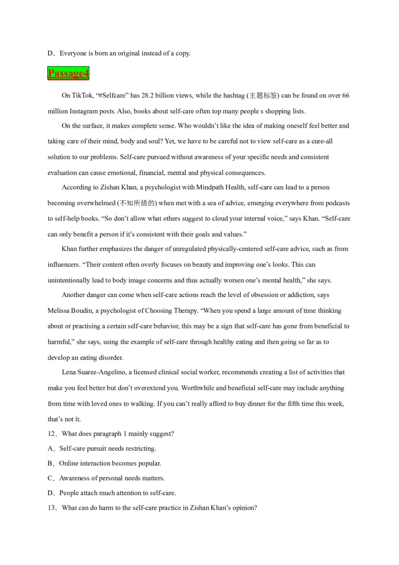 专题07策略感悟-2023年高考英语阅读理解考前预测60篇_3.2025英语总复习_2023年新高考资料_专项复习_阅读理解专项_2023年高考英语阅读理解考前预测60篇2985853