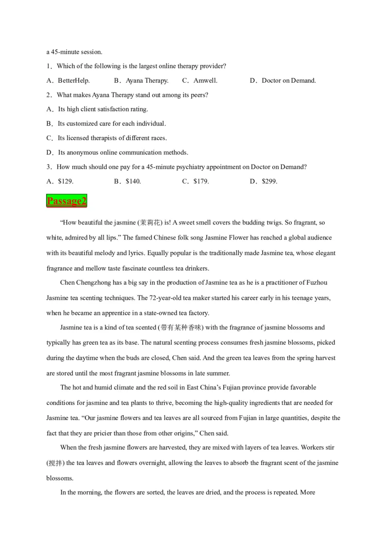 专题03健康饮食--2023年高考英语阅读理解考前预测60篇_3.2025英语总复习_2023年新高考资料_专项复习_阅读理解专项_2023年高考英语阅读理解考前预测60篇2985853