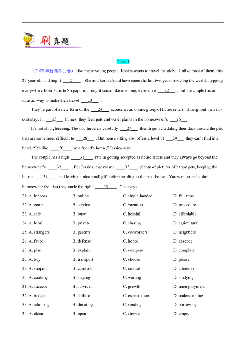 专题04完形填空(15空)大题精做冲刺2023年高考英语大题突破+限时集训(原卷版)_3.2025英语总复习_赠品通用版（老高考）复习资料_专项复习