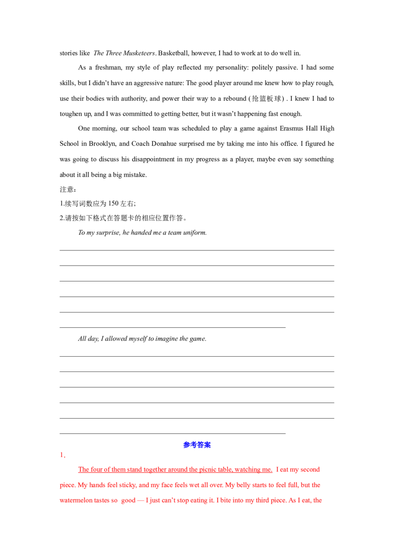 21.读后续写素材5(场景描写)_3.2025英语总复习_2025年新高考资料_一轮复习_2025年高考英语一轮复习应用文写作与读后续写精讲精练(知识点PPT+精讲精练)（完结）