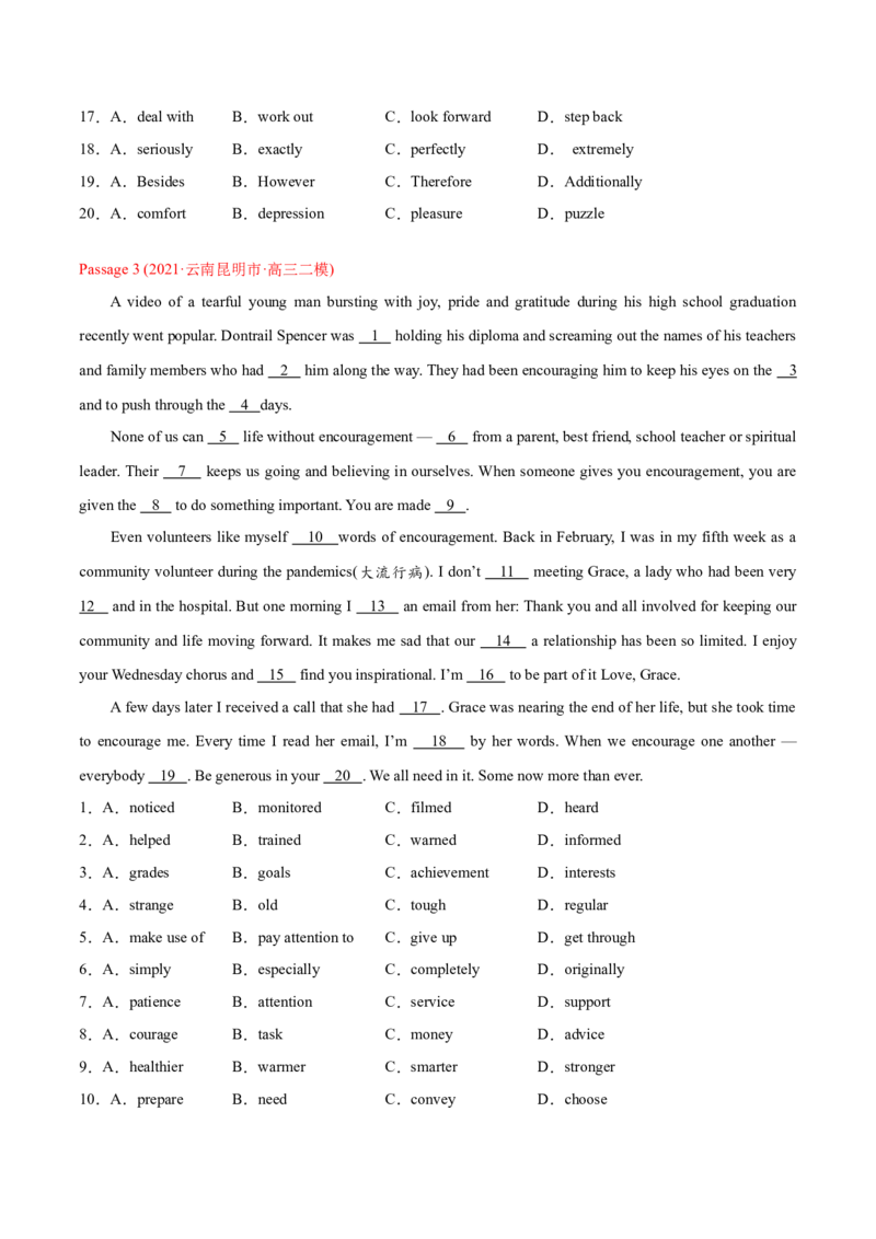 专题10完形填空夹叙夹议文（全国卷20空）-2021年高考英语真题和模拟题分类训练（学生版）_3.2025英语总复习_2023年新高考资料_一轮复习_2023年新高考大一轮复习讲义