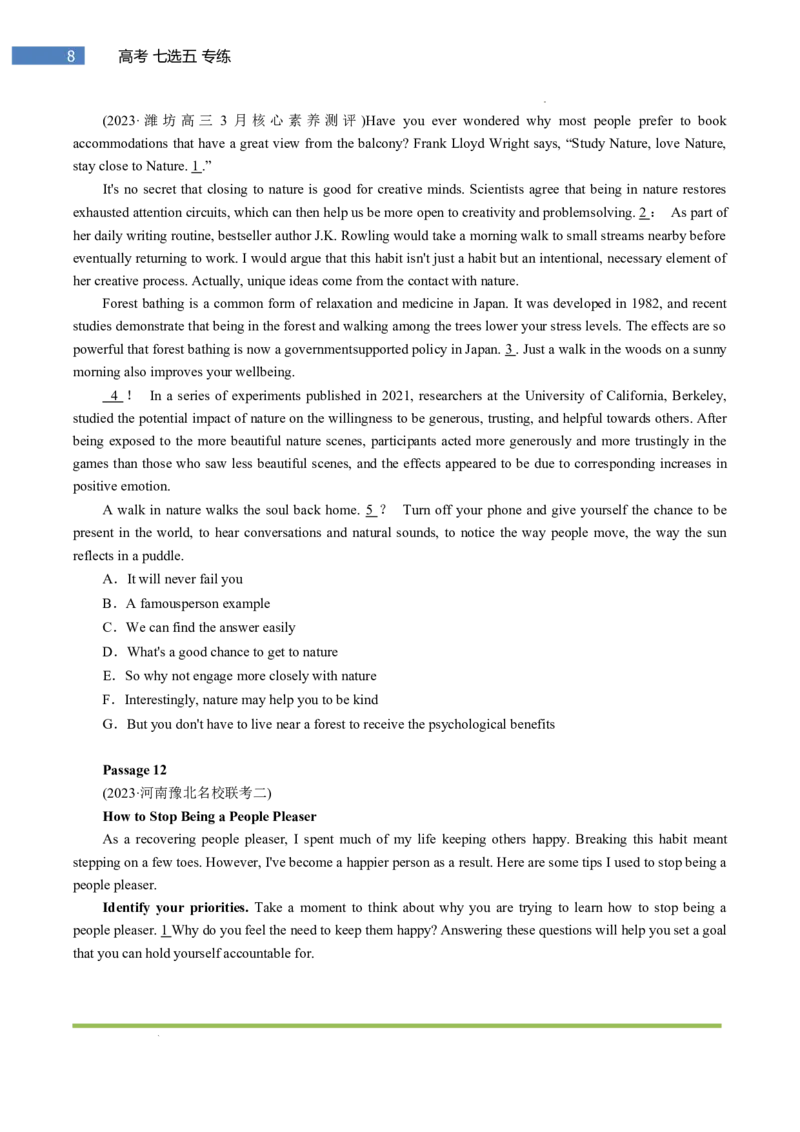 专题-S308题型易-高考英语(七选五)强化训练一2025年高考部分考区题型专练（全国通用）_3.2025英语总复习_2025年新高考资料_二轮复习_2025年高考英语题型专练