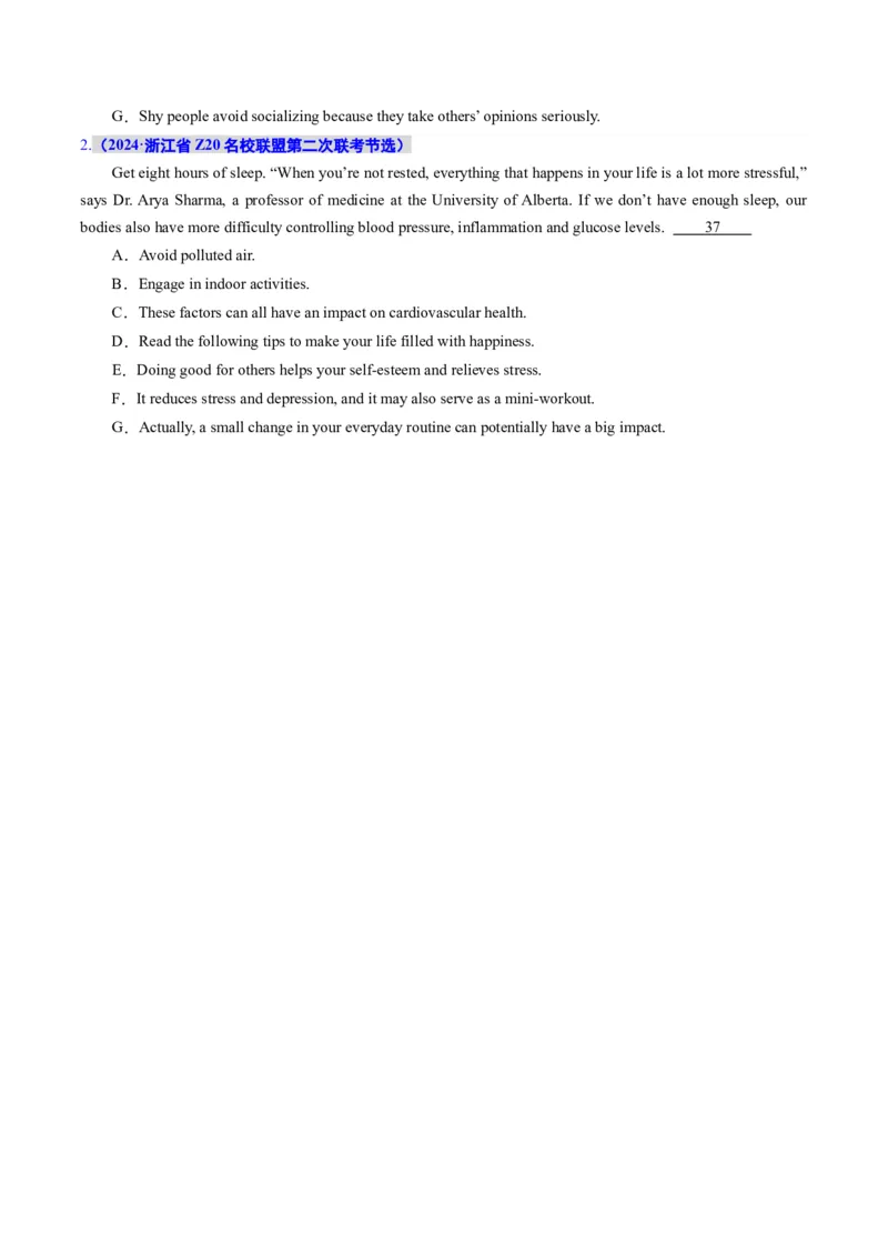 专题06阅读七选五（讲义）（原卷版）_3.2025英语总复习_2024年新高考资料_2.2024二轮复习_2024年高考英语二轮复习讲练测（新教材新高考）_第二部分阅读