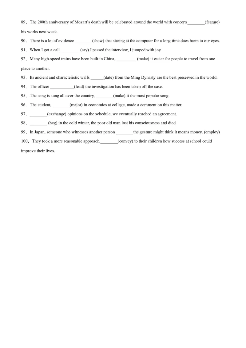 专题01+非谓语动词之现在分词100题-备战2024高考英语语法填空专项分类训练（高考真题+名校模拟真题）_3.2025英语总复习_2024年新高考资料_3.2024专项复习