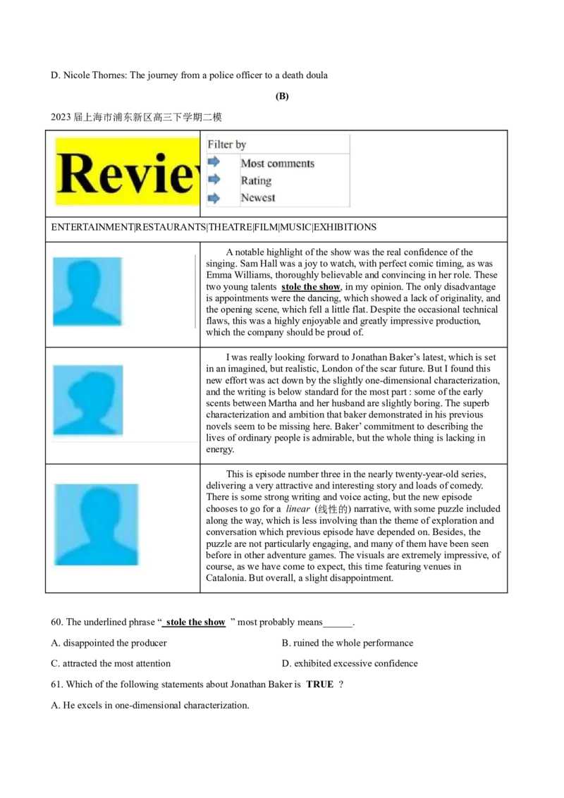 上海卷05（含听力）-2024年高考英语一轮复习测试卷（原卷版）_3.2025英语总复习_2024年新高考资料_1.2024一轮复习_2024年高考英语一轮复习测试卷