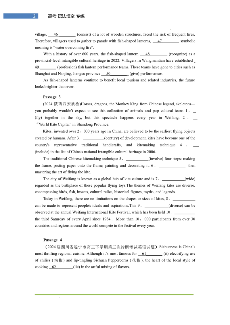 专题-S304题型易-高考英语(语法填空)梯度训练2025年高考各大考区题型专练（全国通用）_3.2025英语总复习_2025年新高考资料_二轮复习_2025年高考英语题型专练