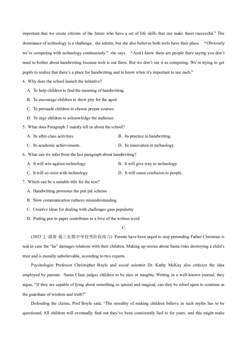 专题08阅读理解之词义猜测题-2024年高考英语二轮热点题型归纳与变式演练（新高考通用）（解析版）_3.2025英语总复习_2024年新高考资料_2.2024二轮复习