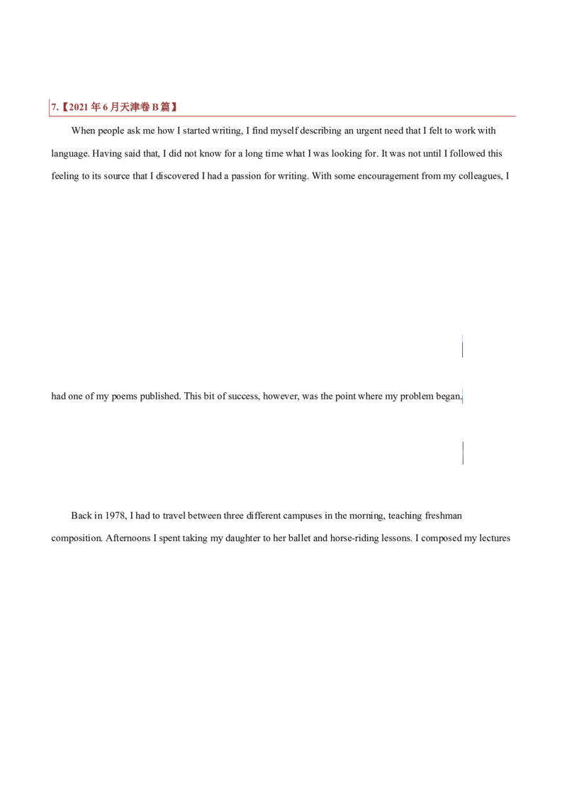 专题12记叙文类阅读理解（解析版）_3.2025英语总复习_2023年新高考资料_二轮复习_2023年高考英语毕业班二轮热点题型归纳与变式演练（新高考专用）288150943