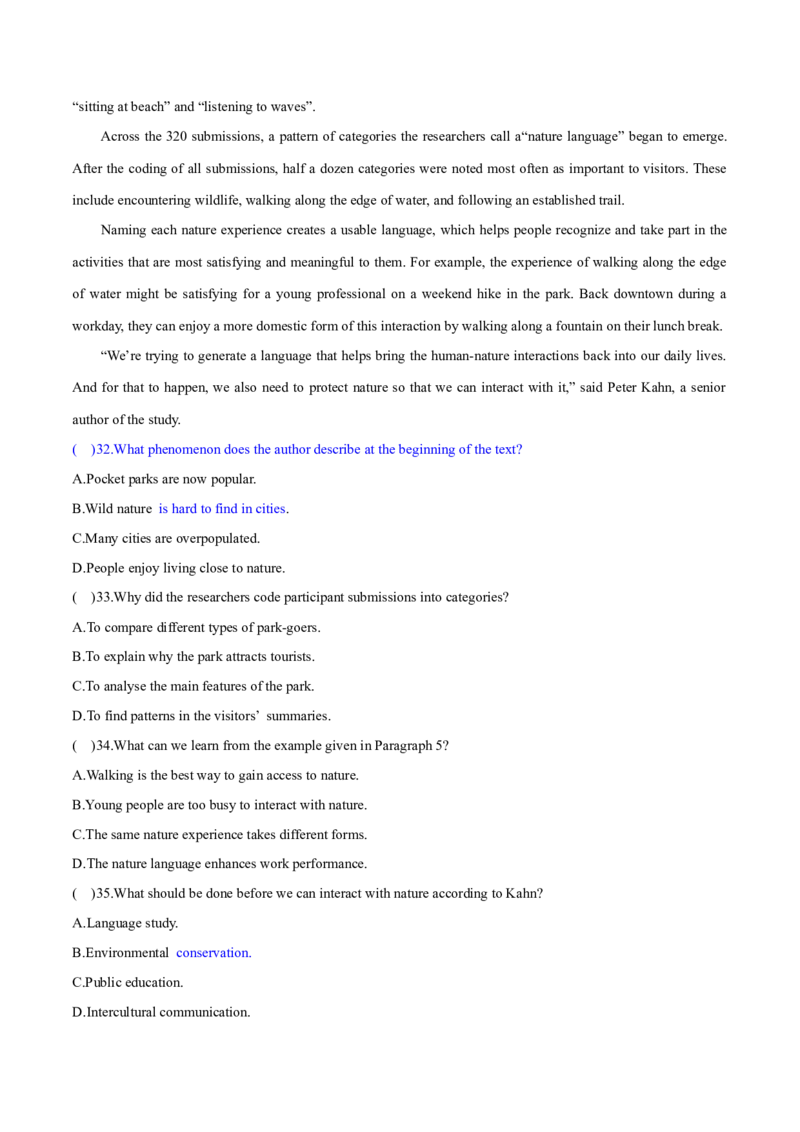 专题01阅读理解之细节理解题（练习）（解析版）_3.2025英语总复习_2024年新高考资料_2.2024二轮复习_2024年高考英语二轮复习讲练测（新教材新高考）_第二部分阅读