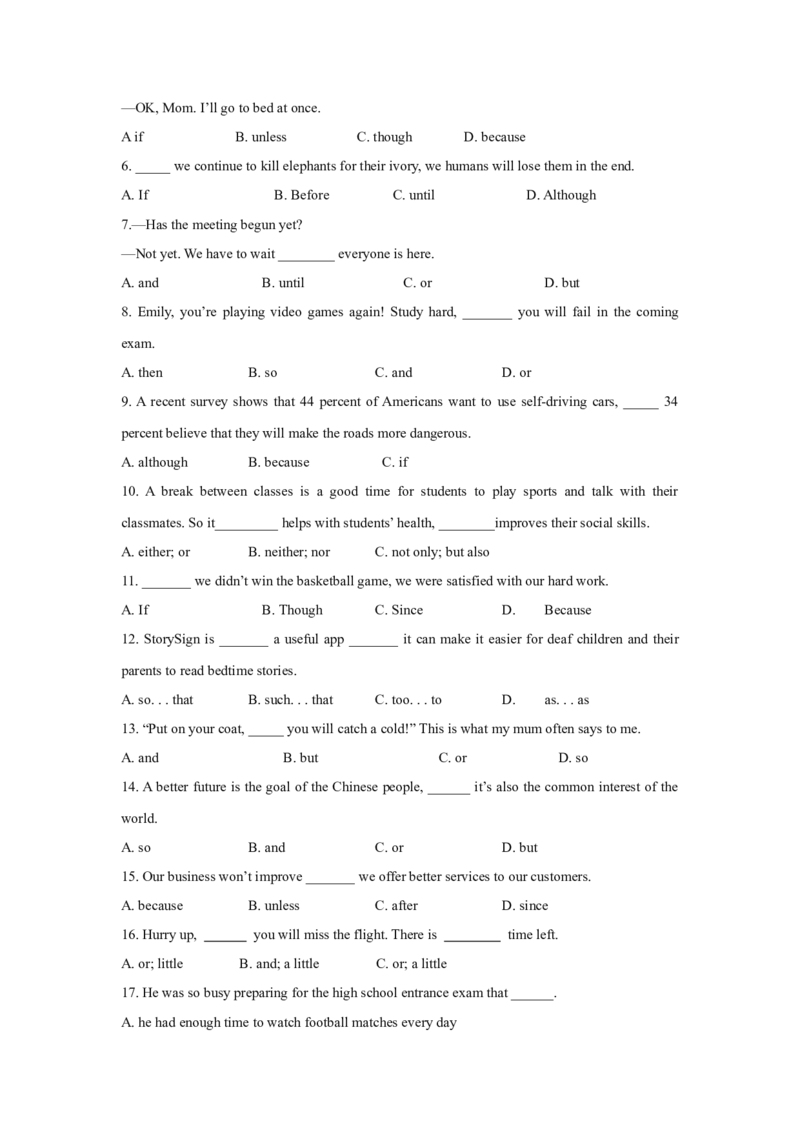 专题09并列连词和状语从句（通用版）（原卷版）_3.2025英语总复习_赠品通用版（老高考）复习资料_二轮复习_2023高考英语二轮复习重难考点（新题型）突破（通用版）2863110